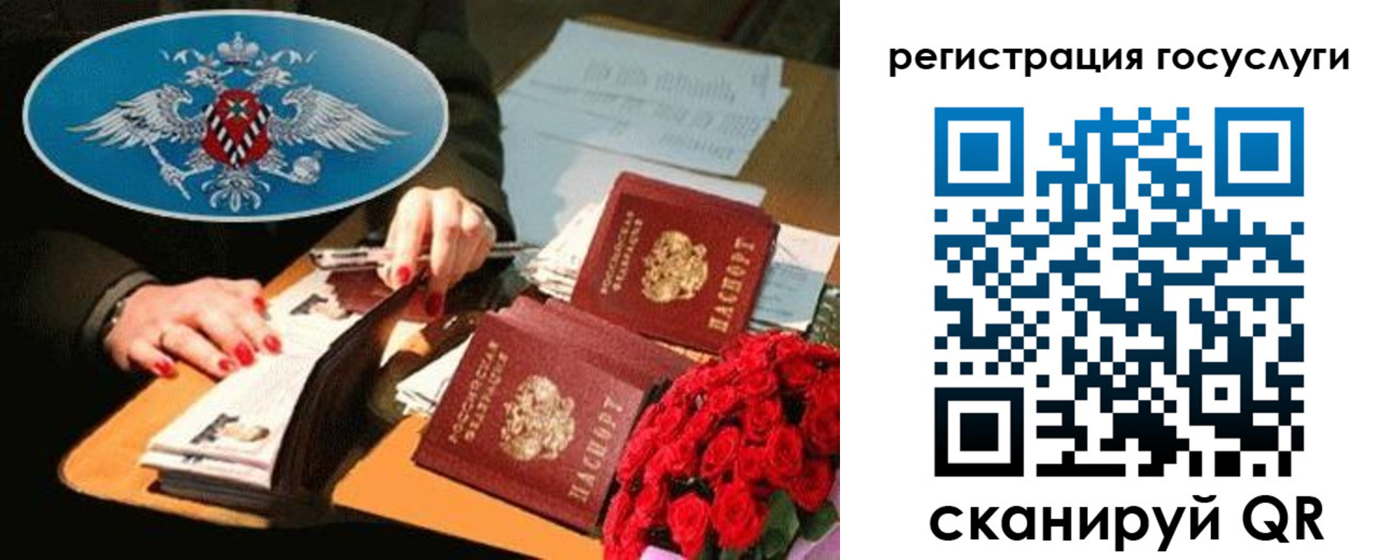 форма 3 в Димитровграде